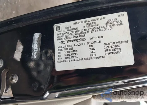 1998 Chevrolet S Truck S10 из США, поврежденный, VIN 1GCCT19WXW8220063